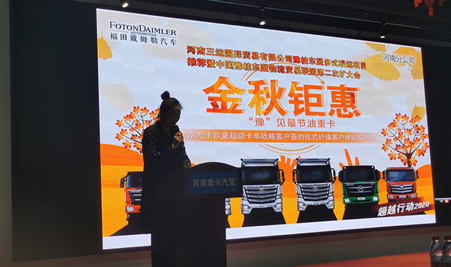 特菲特过滤公司受邀参加中国豫桂东盟物流贸易联盟会议 特菲特过滤公司受邀参加中国豫桂东盟物流贸易联盟会议