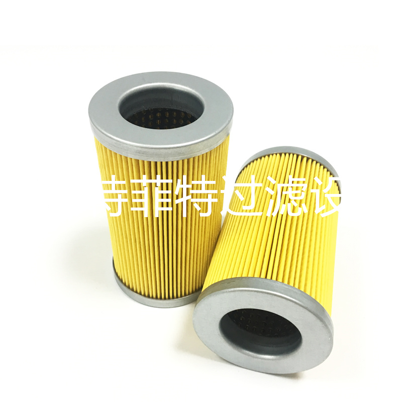 船用液压油滤芯APLS24F-20P,APLS10F-20P 船用液压油滤芯APLS24F-20P,APLS10F-20P