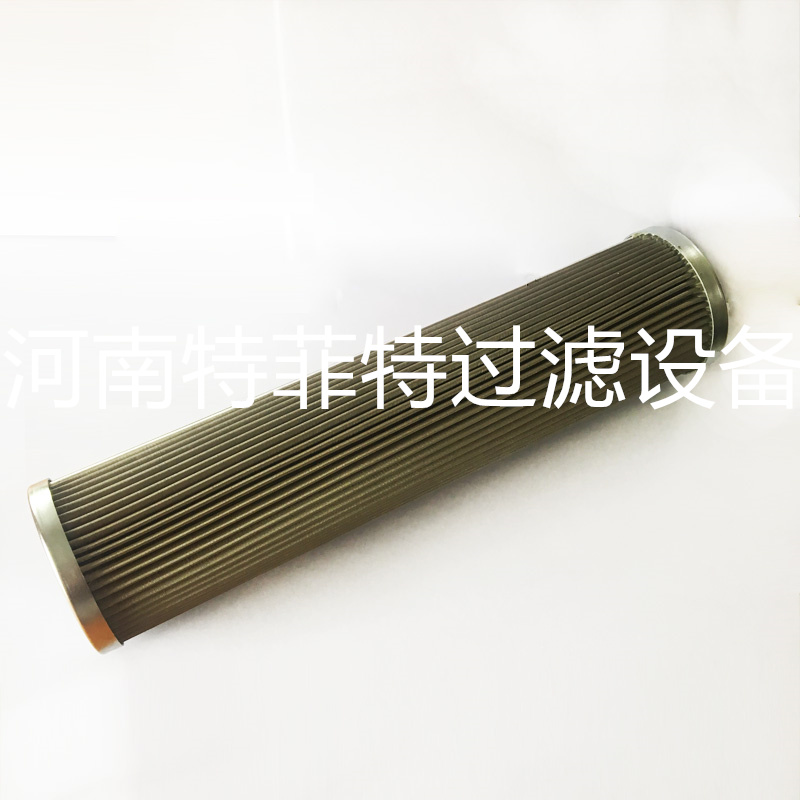 船舶汽轮机液压油滤芯245488 TL631265
