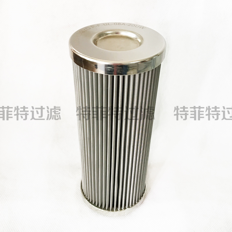 切削液机床油滤芯01N10010VG16EP PRF06M100 切削液机床油滤芯01N10010VG16EP PRF06M100