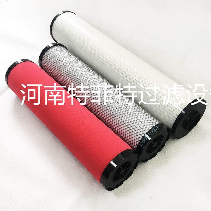 6110010,6111000精密滤芯 6110010,6111000精密滤芯