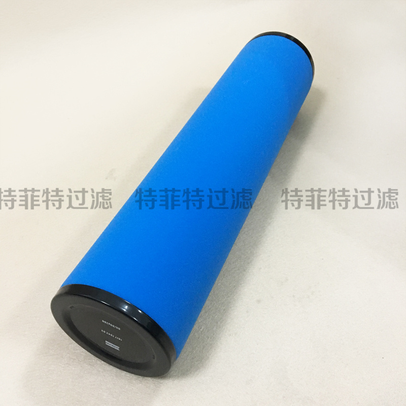 干燥机精密滤芯2901056300 2906700300 干燥机精密滤芯2901056300 2906700300