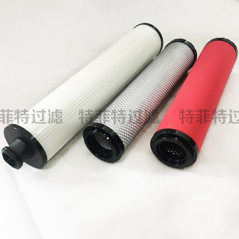 空压机后处理精密滤芯1624161625 1624161626 空压机后处理精密滤芯1624161625 1624161626