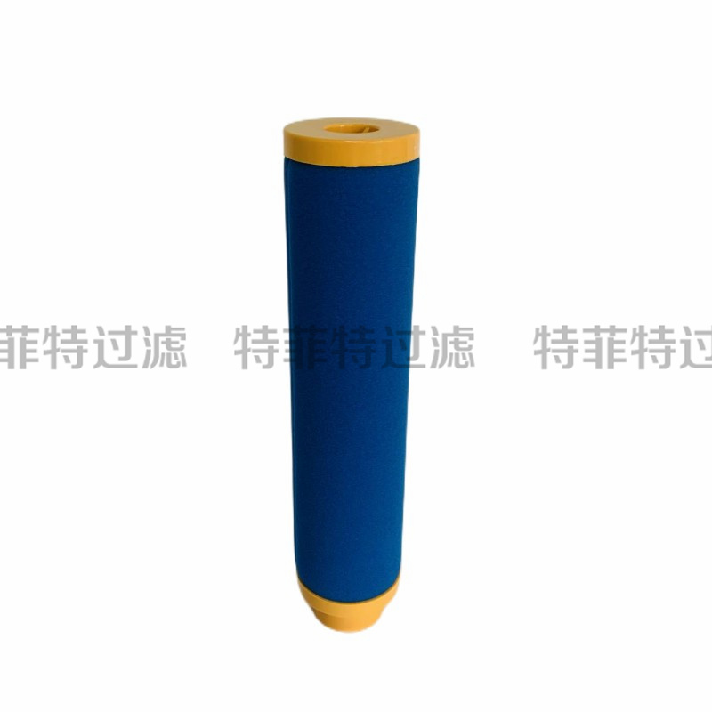 空压机后处理精密滤芯ARS290RA KSAF-120HC 空压机后处理精密滤芯ARS290RA KSAF-120HC