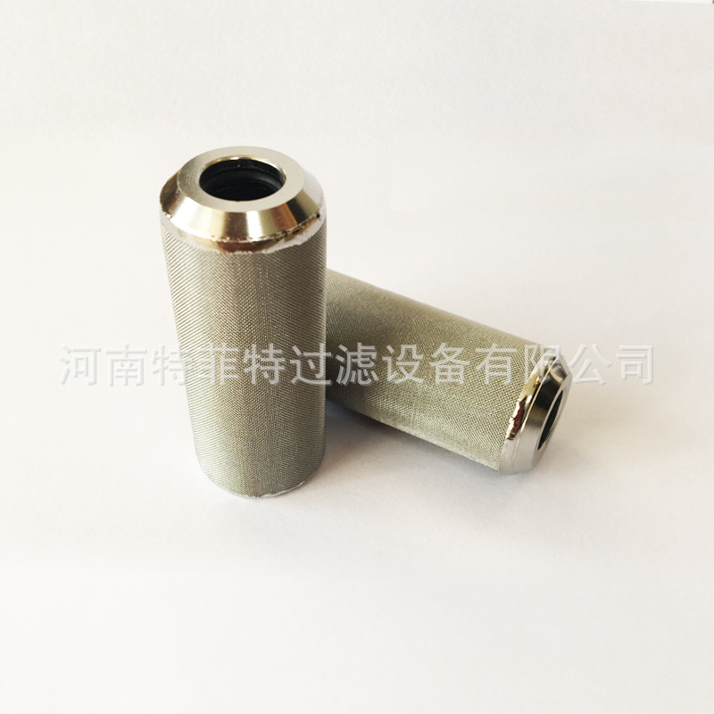 先导阀纽扣滤芯滤网A67999-050 先导阀纽扣滤芯滤网A67999-050